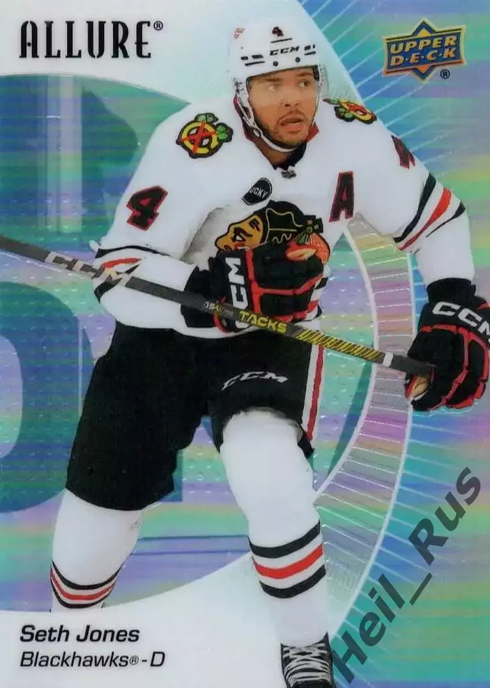 Хоккей; Карточка Seth Jones/Сет Джонс Chicago Blackhawks/Чикаго Блэкхокс NHL/НХЛ