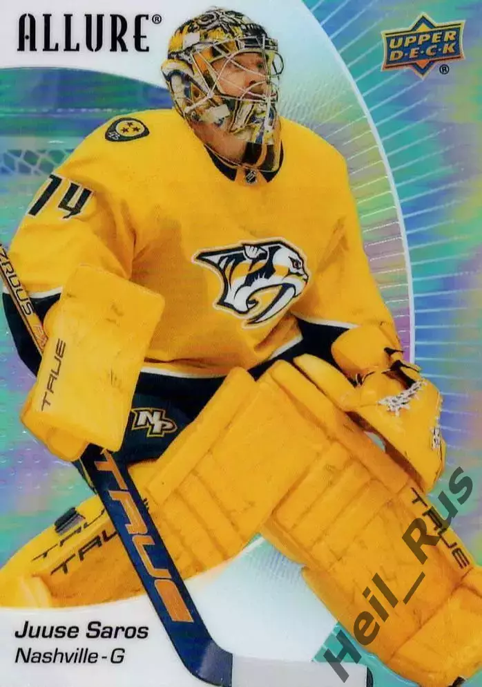 Карточка Juuse Saros/Юусе Сарос (Nashville Predators/Нэшвилл Предаторз) НХЛ/NHL