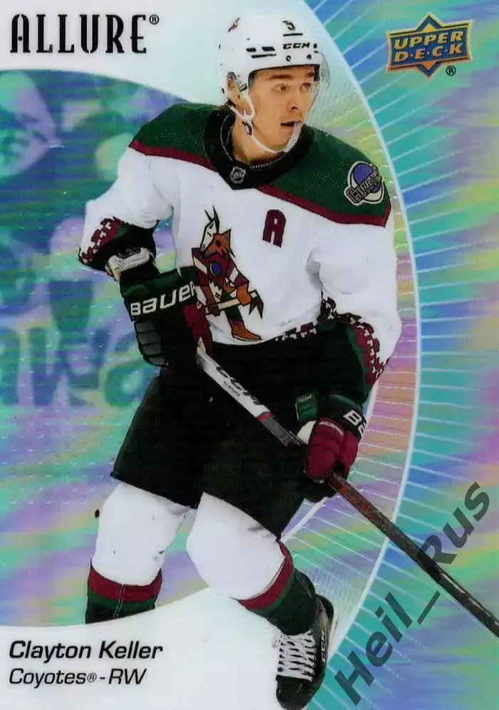 Карточка Clayton Keller/Клейтон Келлер (Arizona Coyotes/Аризона Койотис) NHL/НХЛ