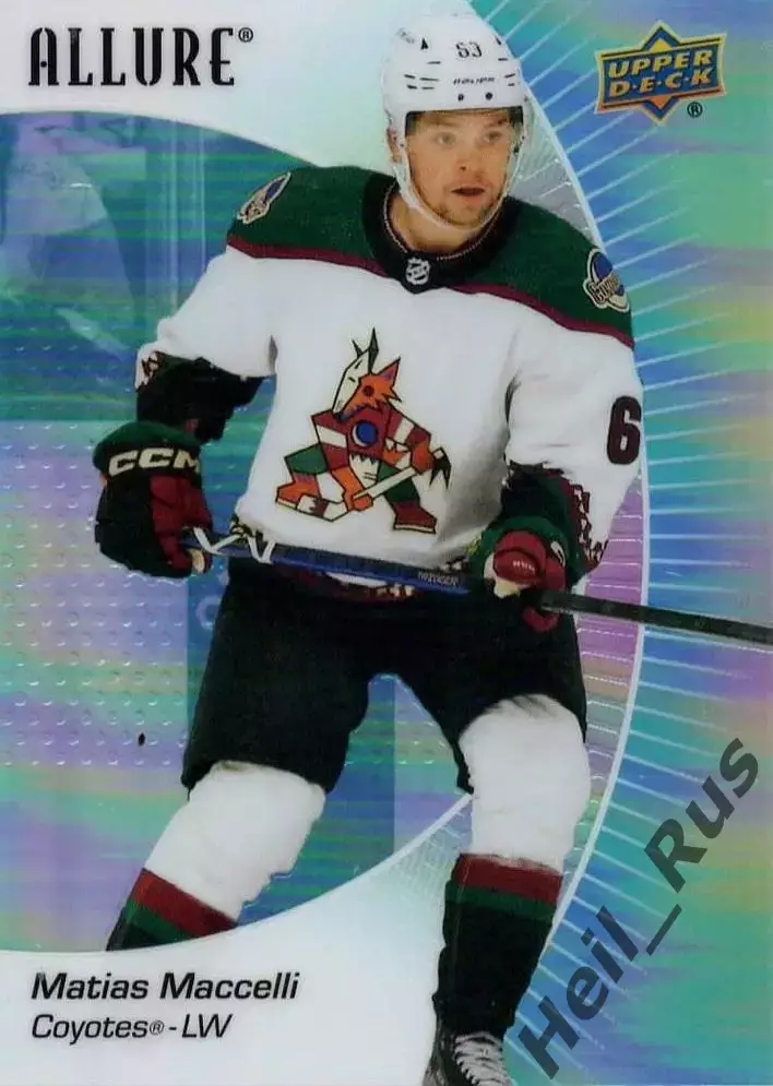 Карточка Matias Maccelli/Матиас Маччелли Arizona Coyotes/Аризона Койотис НХЛ NHL