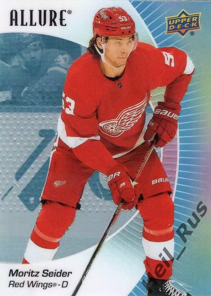 Карточка Moritz Seider/Мориц Зайдер Detroit Red Wings/Детройт Ред Уингз, NHL-НХЛ