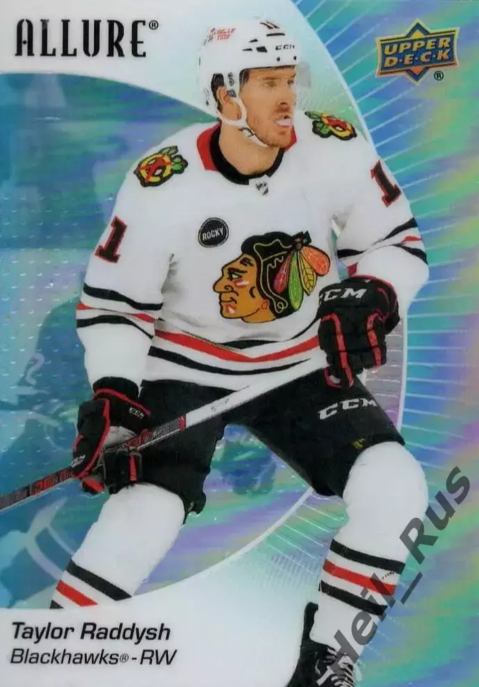 Карточка Taylor Raddysh/Тэйлор Рэддиш Chicago Blackhawks/Чикаго Блэкхокс НХЛ/NHL