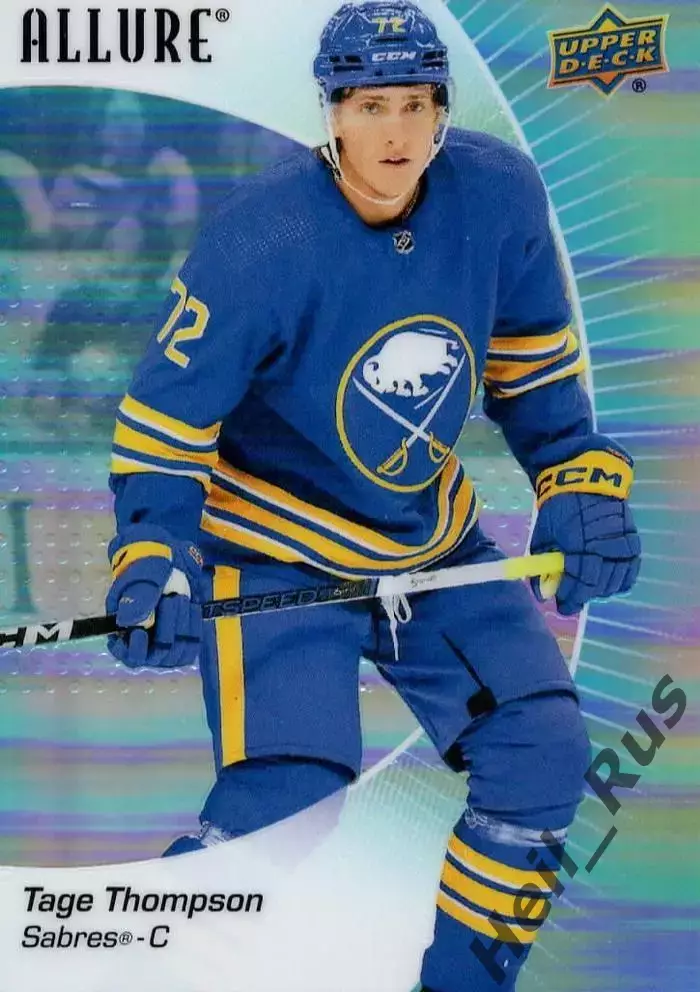 Карточка Tage Thompson / Тейдж Томпсон (Buffalo Sabres / Баффало Сейбрз) НХЛ/NHL
