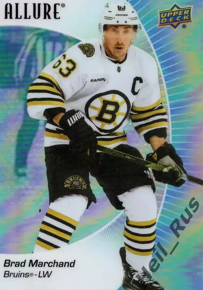 Хоккей Карточка Brad Marchand/Брэд Маршанд Boston Bruins/Бостон Брюинз NHL/НХЛ
