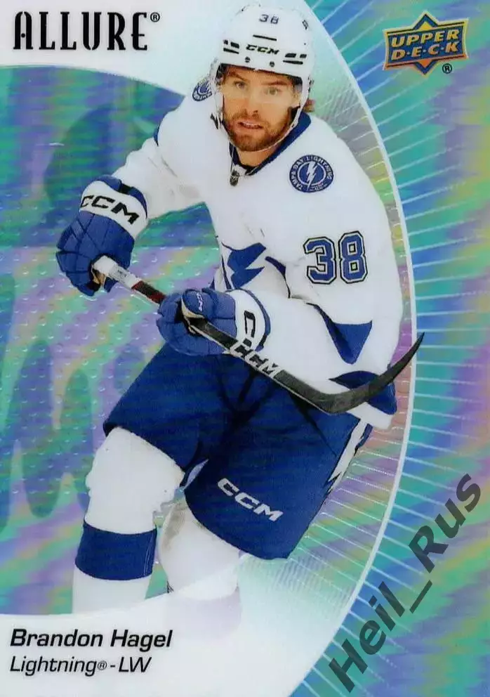 Карточка Hagel/Брэндон Хэйгл (Tampa Bay Lightning/Тампа-Бэй Лайтнинг) НХЛ/NHL