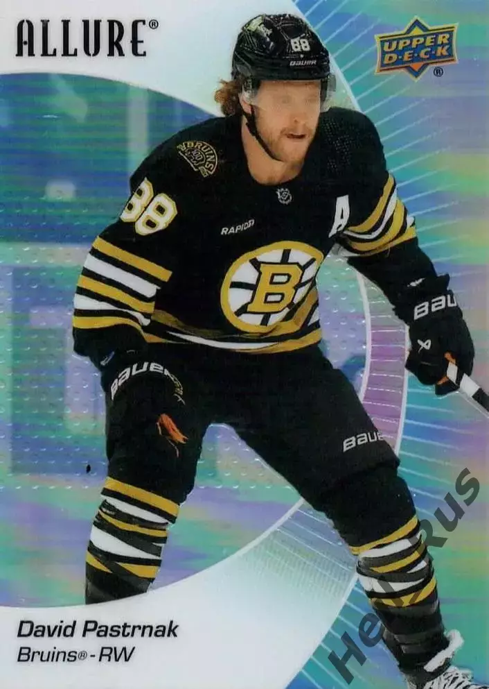 Карточка David Pastrnak/Давид Пастрняк (Boston Bruins / Бостон Брюинз) НХЛ/NHL
