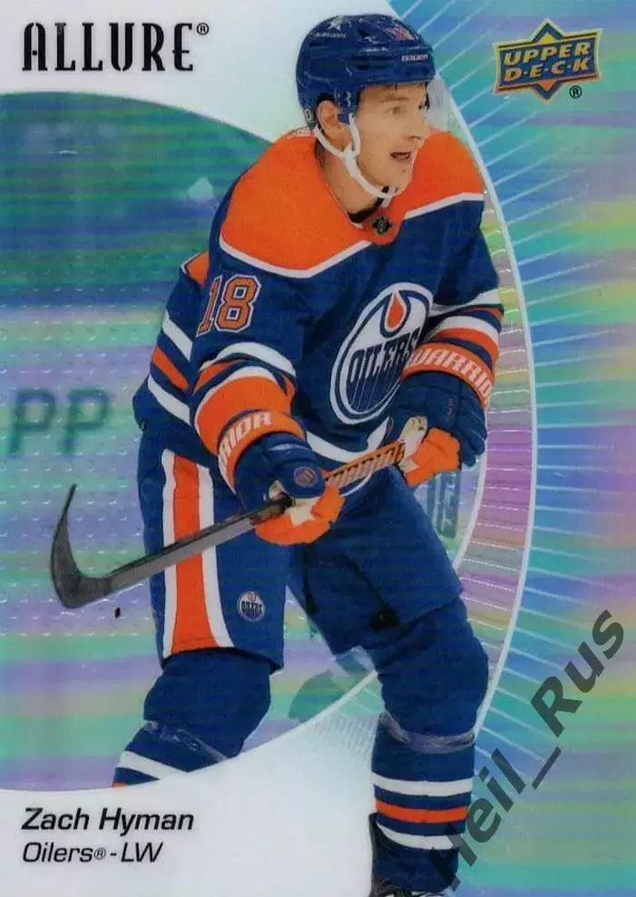 Хоккей; Карточка Zach Hyman/Зак Хайман (Edmonton Oilers/Эдмонтон Ойлерз) NHL/НХЛ