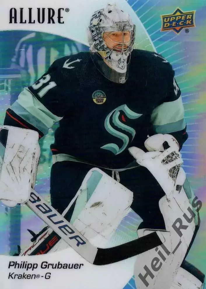 Карточка Philipp Grubauer/Филипп Грубауэр (Seattle Kraken/Сиэтл Кракен) NHL-НХЛ