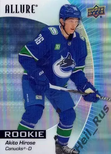 Карточка Akito Hirose/Акито Хиросе (Vancouver Canucks/Ванкувер Кэнакс) НХЛ/NHL