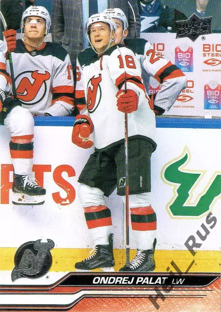 Карточка Ondrej Palat/Ондржей Палат New Jersey Devils/Нью-Джерси Девилз НХЛ/NHL