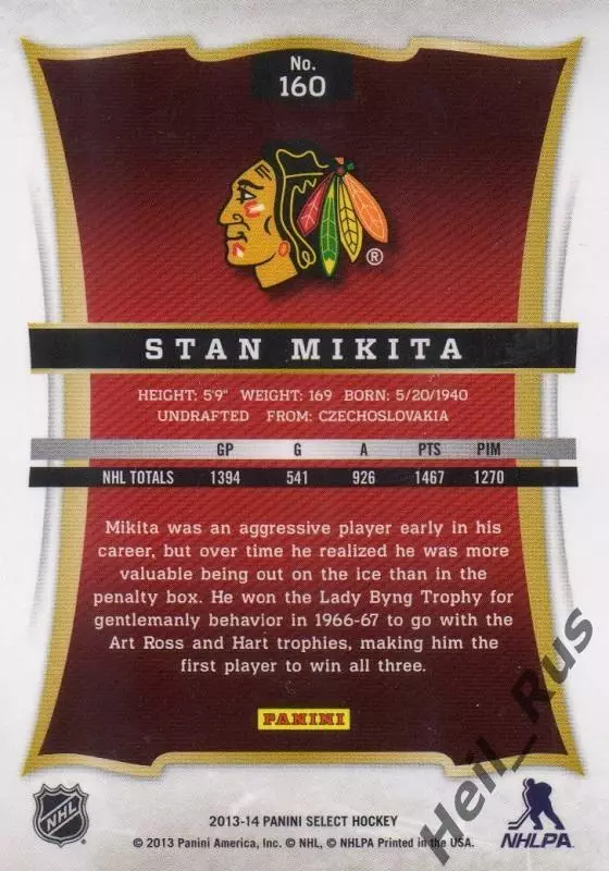 Карточка Stan Mikita/Стэн Микита (Chicago Blackhawks / Чикаго Блэкхокс) НХЛ/NHL 1