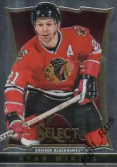 Карточка Stan Mikita/Стэн Микита (Chicago Blackhawks / Чикаго Блэкхокс) НХЛ/NHL