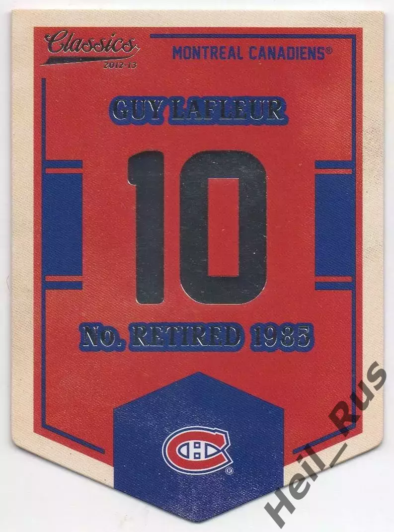 Карточка Guy Lafleur/Ги Лафлер (Montreal Canadiens/Монреаль Канадиенс) НХЛ/NHL