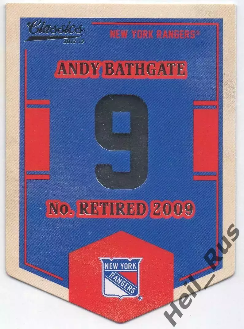 Карточка Andy Bathgate/Энди Батгейт New York Rangers/Нью-Йорк Рейнджерс, НХЛ/NHL