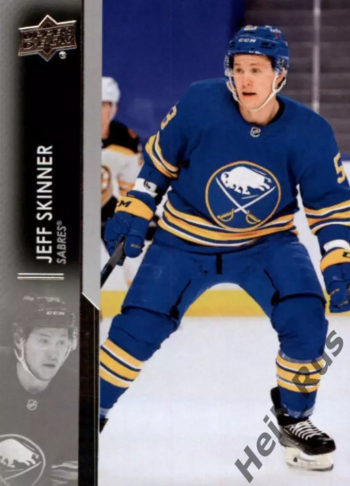Хоккей Карточка Jeff Skinner/Джефф Скиннер Buffalo Sabres/Баффало Сейбрз НХЛ-NHL