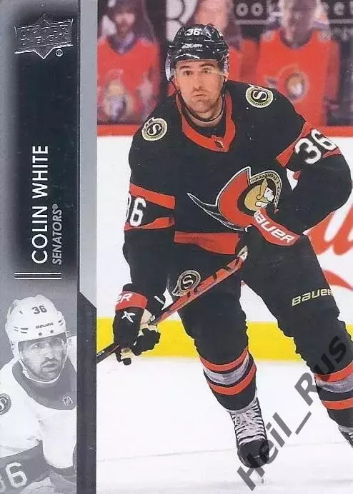 Хоккей; Карточка Colin White/Колин Уайт Ottawa Senators/Оттава Сенаторз НХЛ/NHL