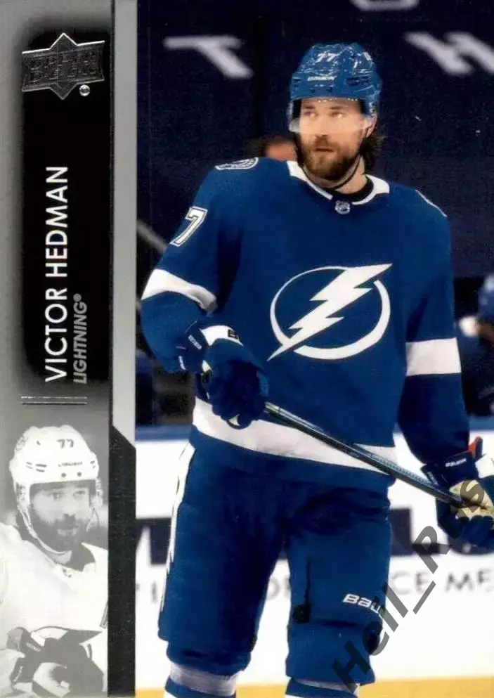 Карточка Виктор Хедман Tampa Bay Lightning/Тампа-Бэй Лайтнинг, Барыс NHL-НХЛ КХЛ