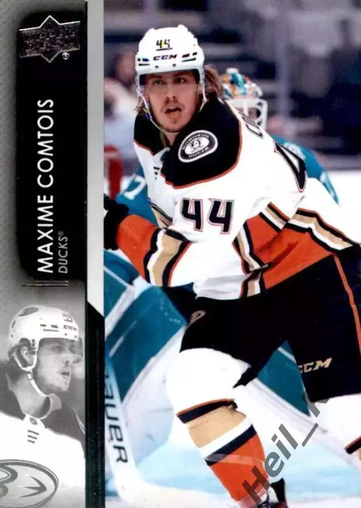 Хоккей. Карточка Максим Комтуа Anaheim Ducks/Анахайм Дакс, Динамо Москва НХЛ/КХЛ