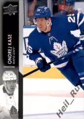 Карточка Ondrej Kase/Ондржей Каше Toronto Maple Leafs/Торонто Мейпл Лифс НХЛ/NHL