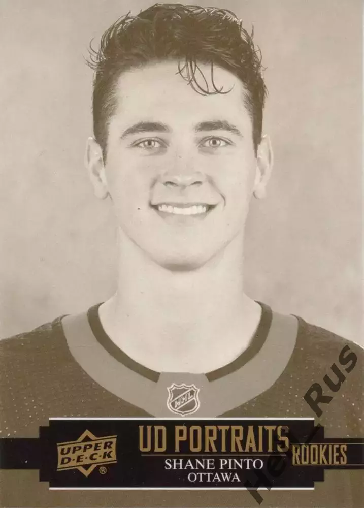 Хоккей Карточка Shane Pinto/Шейн Пинто (Ottawa Senators/Оттава Сенаторз) НХЛ/NHL