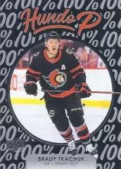 Карточка Brady Tkachuk/Брэди Ткачук (Ottawa Senators/Оттава Сенаторз) НХЛ / NHL