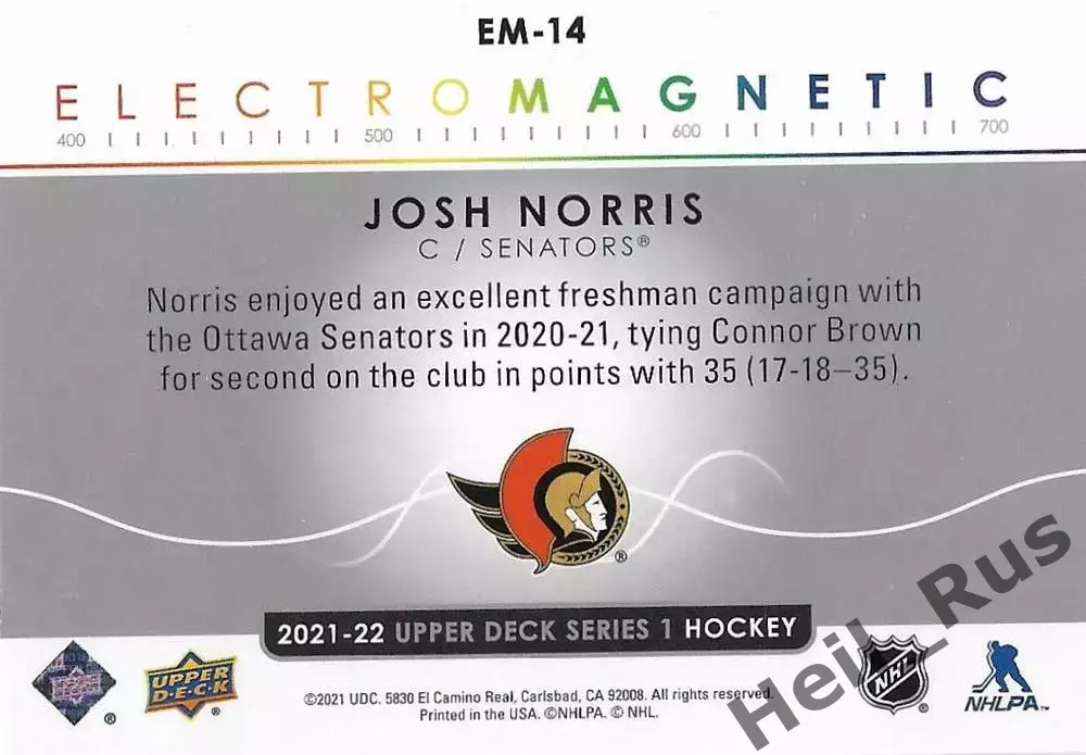 Хоккей; Карточка Josh Norris/Джош Норрис Ottawa Senators/Оттава Сенаторз NHL/НХЛ 1