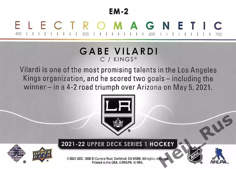 Карточка Vilardi/Габриэль Виларди (Los Angeles Kings/Лос-Анджелес Кингз) NHL/НХЛ 1