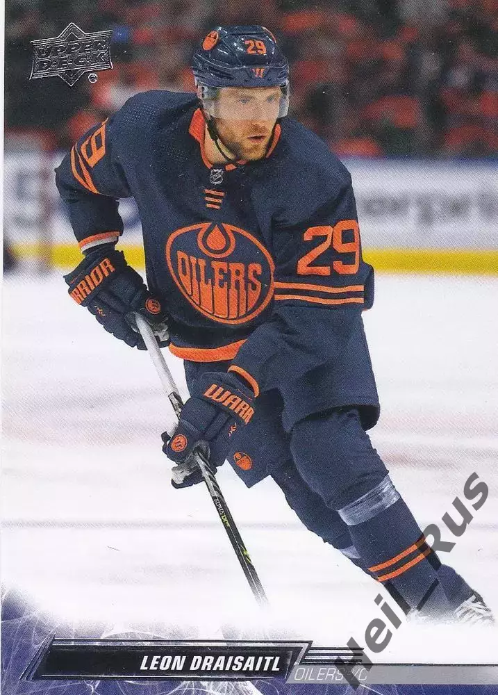 Карточка Leon Draisaitl/Леон Драйзайтль Edmonton Oilers/Эдмонтон Ойлерз; НХЛ/NHL