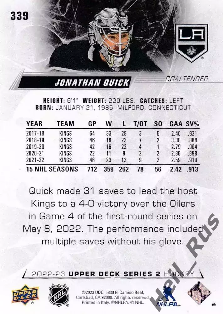 Хоккей Карточка Quick/Джонатан Куик Los Angeles Kings/Лос-Анджелес Кингз NHL/НХЛ 1