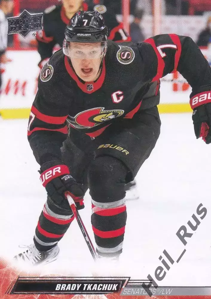 Карточка Brady Tkachuk/Брэди Ткачук (Ottawa Senators/Оттава Сенаторз) НХЛ - NHL
