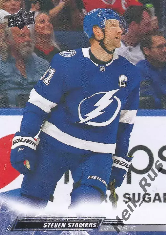 Карточка Stamkos/Стивен Стэмкос (Tampa Bay Lightning/Тампа-Бэй Лайтнинг) НХЛ NHL