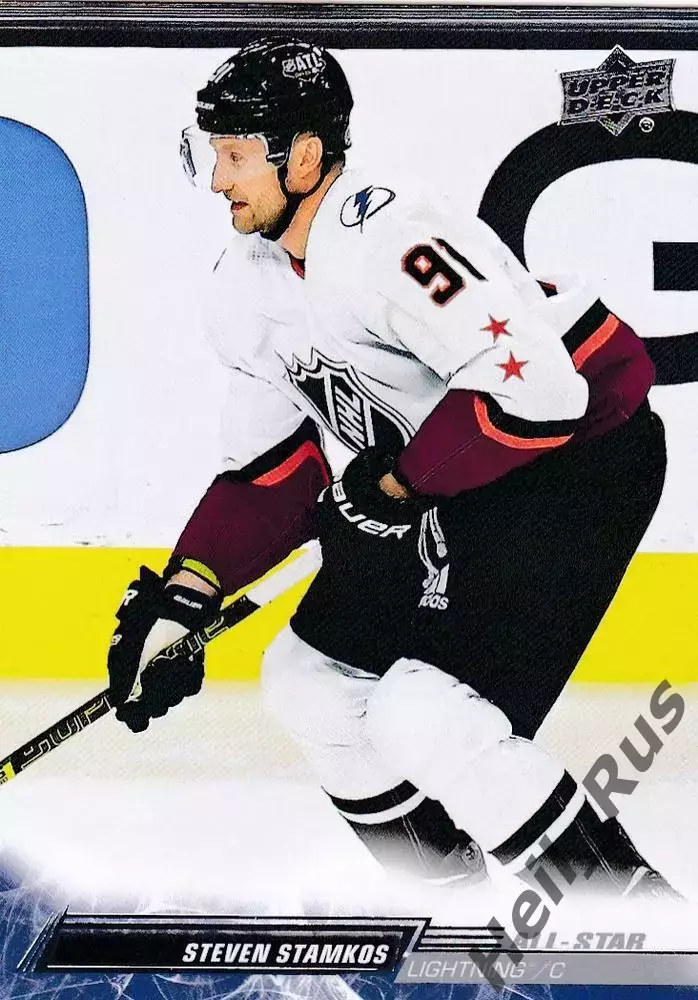 Карточка Stamkos/Стивен Стэмкос (Tampa Bay Lightning/Тампа-Бэй Лайтнинг) НХЛ NHL