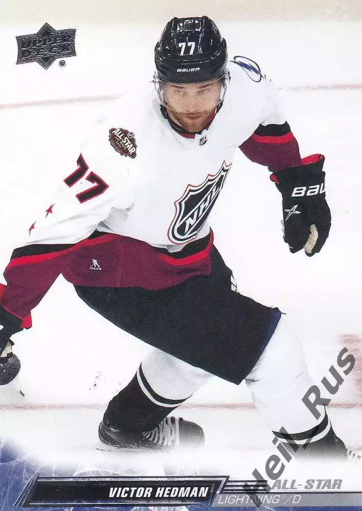 Карточка Виктор Хедман Tampa Bay Lightning/Тампа-Бэй Лайтнинг, Барыс NHL НХЛ КХЛ
