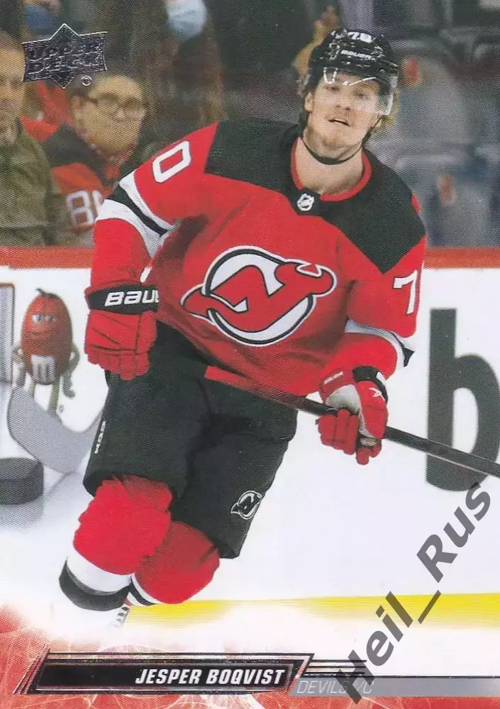 Карточка J. Boqvist/Йеспер Боквист (New Jersey Devils/Нью-Джерси Девилз) НХЛ/NHL
