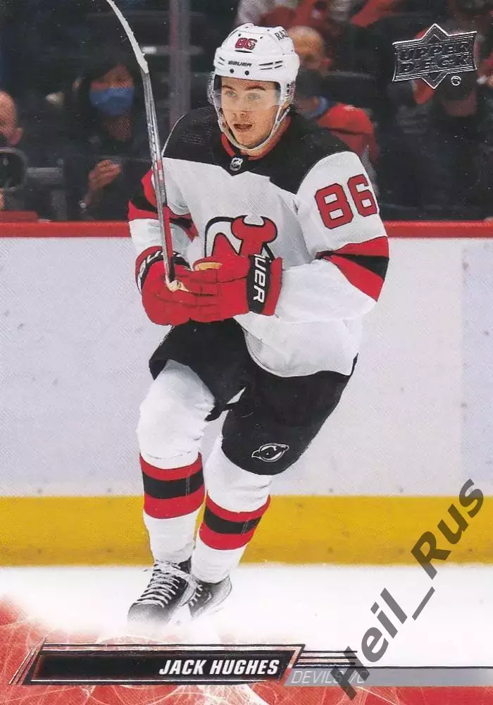 Карточка Jack Hughes / Джек Хьюз (New Jersey Devils/Нью-Джерси Девилз) НХЛ / NHL