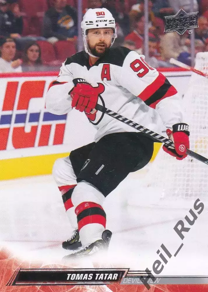 Карточка Tomas Tatar / Томаш Татар (New Jersey Devils/Нью-Джерси Девилз) НХЛ/NHL
