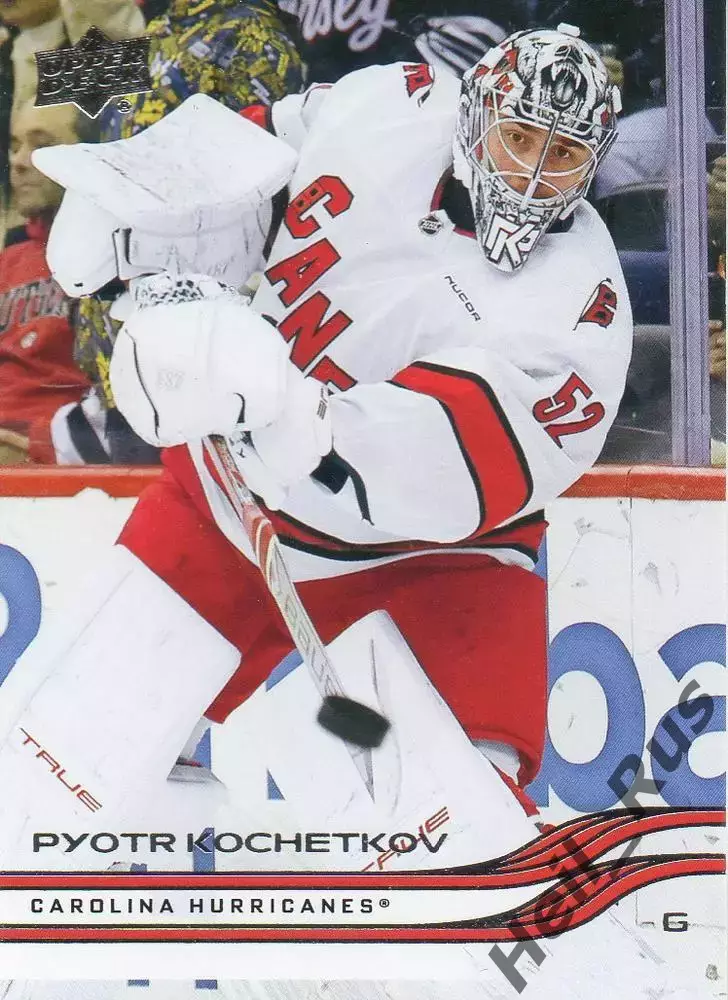 Карточка Петр Кочетков Carolina Hurricanes/Каролина, СКА, Дизель, Витязь НХЛ/КХЛ