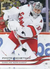 Карточка Петр Кочетков Carolina Hurricanes/Каролина, СКА, Дизель, Витязь НХЛ/КХЛ