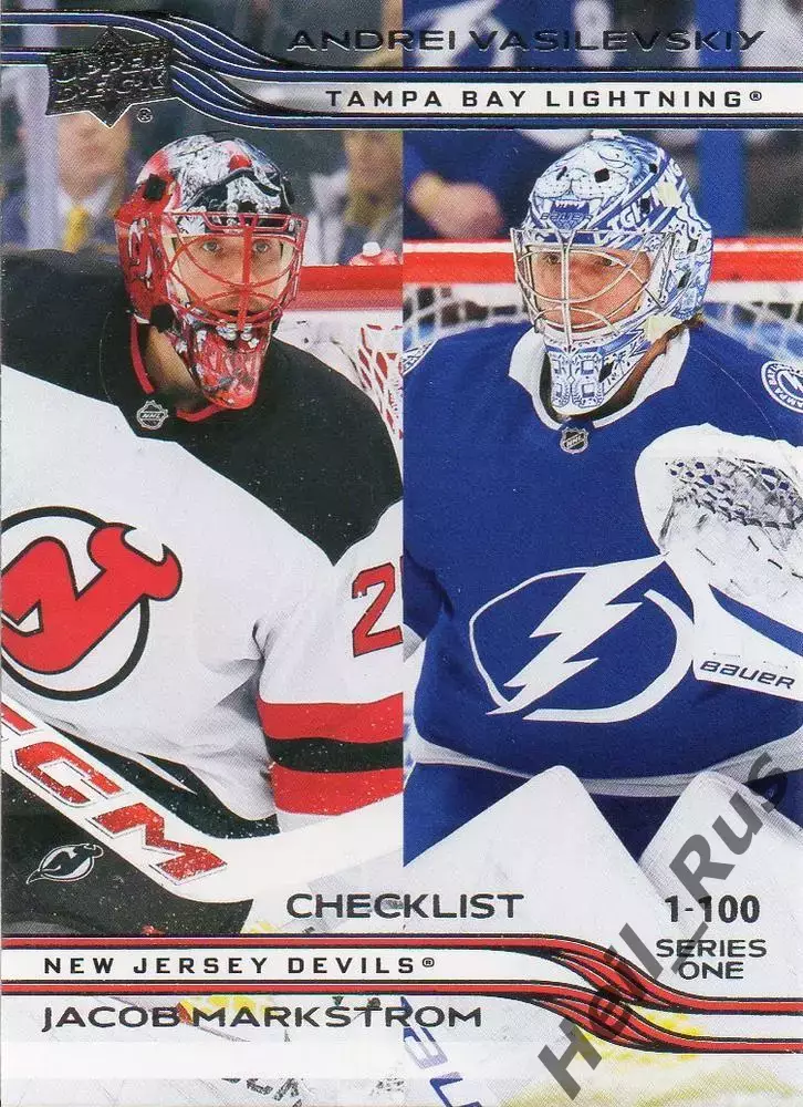 Карточка Якоб Маркстрем/Андрей Василевский (Нью-Джерси Девилз/Тампа-Бэй) НХЛ/NHL