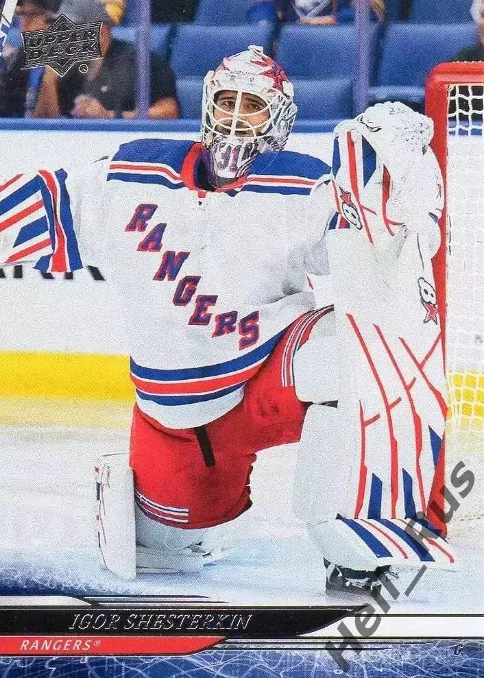 Карточка Игорь Шестеркин New York Rangers/Нью Йорк Рейнджерс Спартак/СКА НХЛ КХЛ