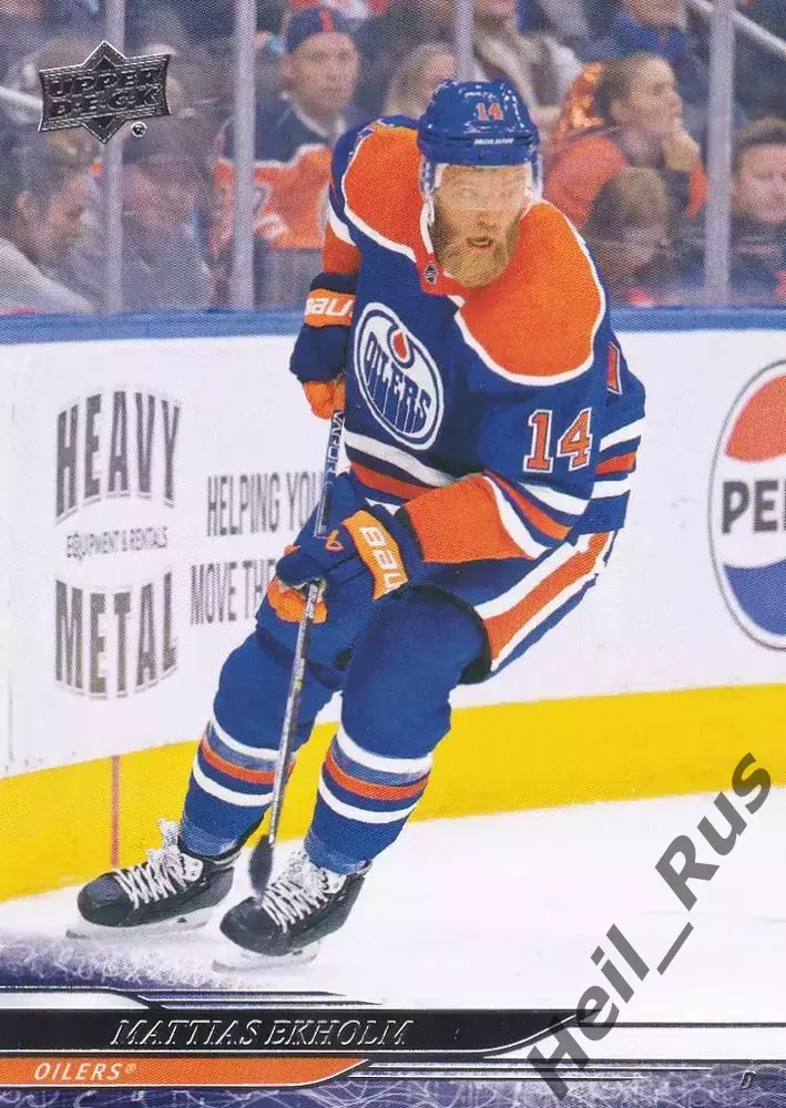 Карточка Mattias Ekholm/Маттиас Экхольм Edmonton Oilers/Эдмонтон Ойлерз НХЛ/NHL