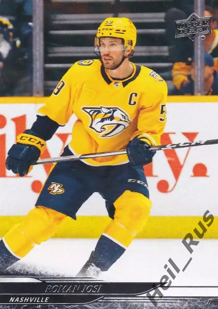 Карточка Roman Josi/Роман Йоси (Nashville Predators / Нэшвилл Предаторз) НХЛ/NHL