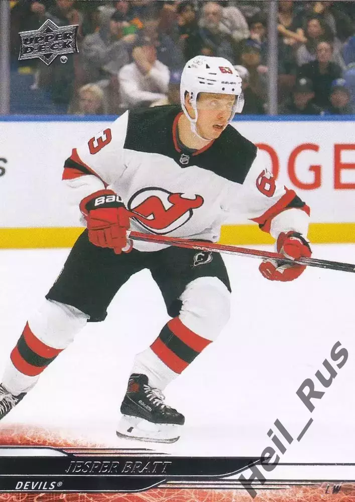 Карточка Jesper Bratt / Йеспер Братт New Jersey Devils/Нью-Джерси Девилз NHL/НХЛ