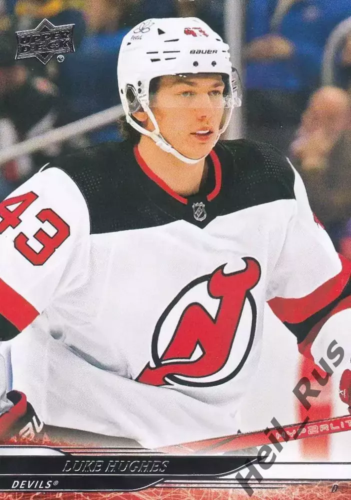 Хоккей Карточка Luke Hughes/Люк Хьюз New Jersey Devils/Нью-Джерси Девилз НХЛ/NHL