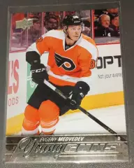 Карточка Евгений Медведев Филадельфия Флайерз, Авангард/Ак Барс/Трактор НХЛ/КХЛ