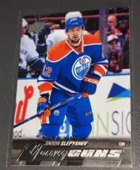 Карточка Антон Слепышев Эдмонтон Ойлерз/ЦСКА/Динамо Москва/Салават Юлаев НХЛ/КХЛ