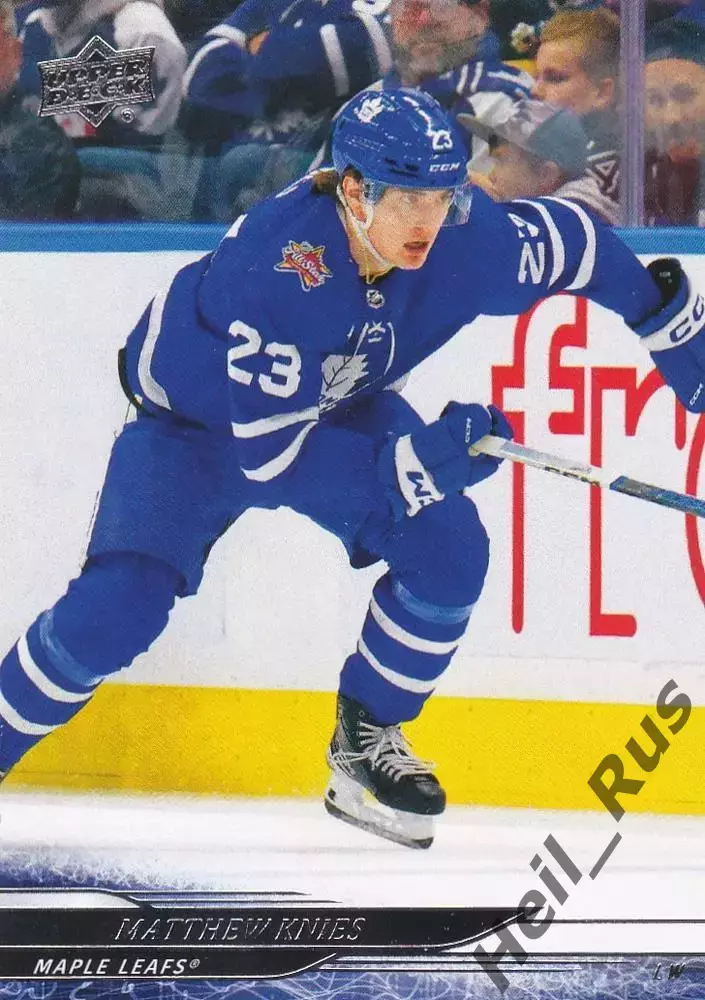 Хоккей Карточка Knies/Мэттью Найз Toronto Maple Leafs/Торонто Мейпл Лифс НХЛ/NHL