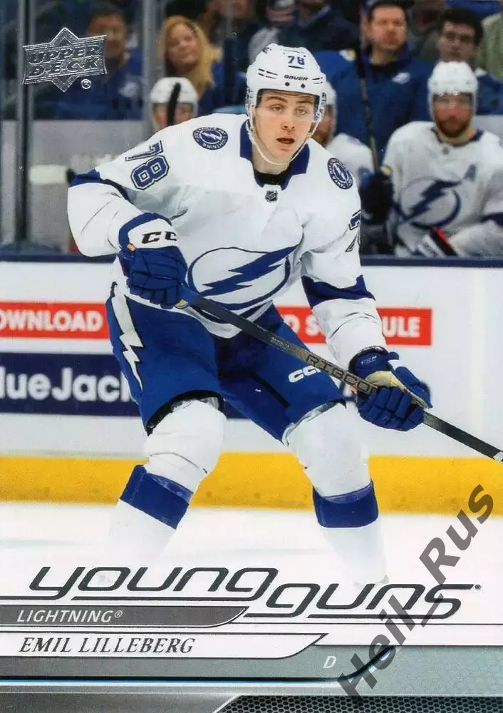 Карточка Emil Lilleberg/Эмиль Лиллеберг (Tampa Bay Lightning/Тампа-Бэй) НХЛ/NHL
