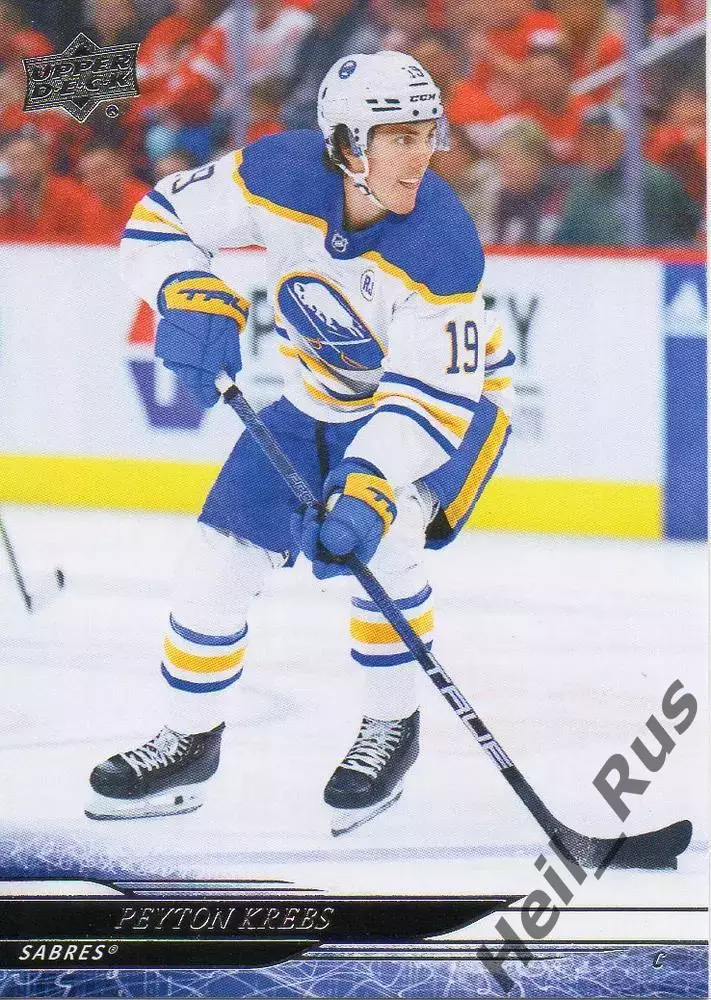 Хоккей; Карточка Peyton Krebs/Пейтон Кребс Buffalo Sabres/Баффало Сейбрз НХЛ/NHL