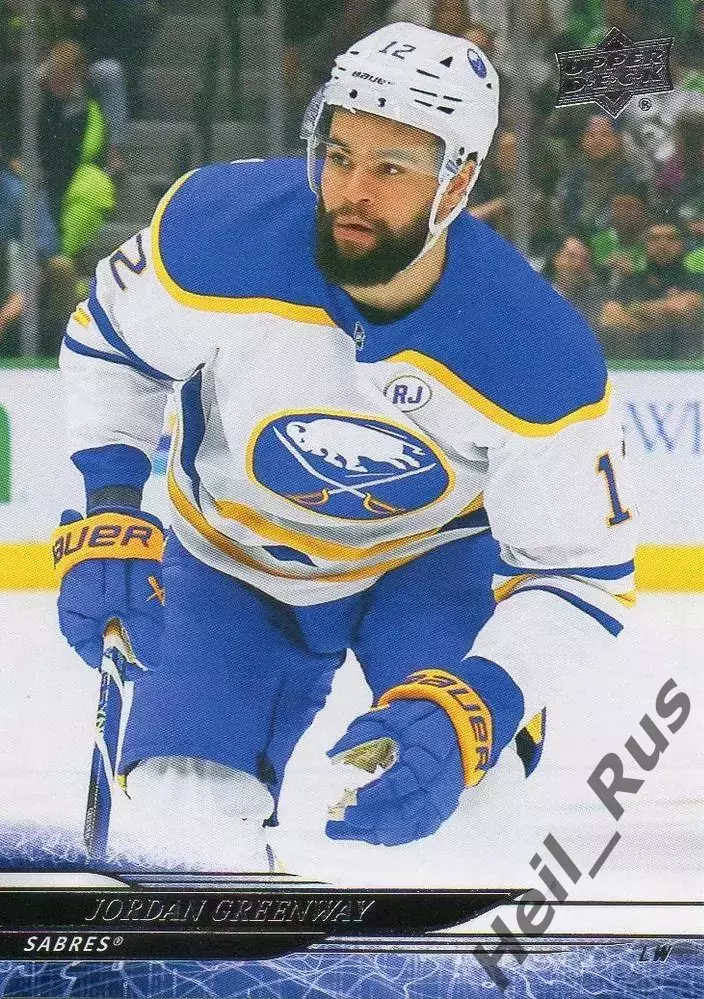 Карточка Jordan Greenway/Джордан Гринвэй (Buffalo Sabres/Баффало Сейбрз) НХЛ/NHL